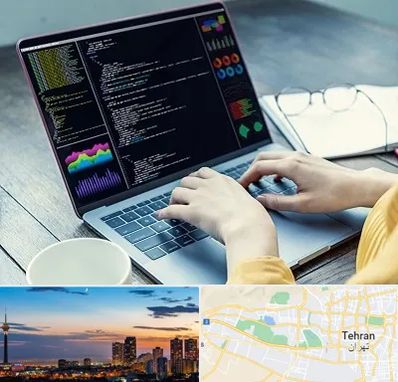 آموزشگاه برنامه نویسی در غرب تهران 
