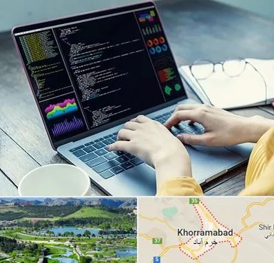 آموزشگاه برنامه نویسی در خرم آباد