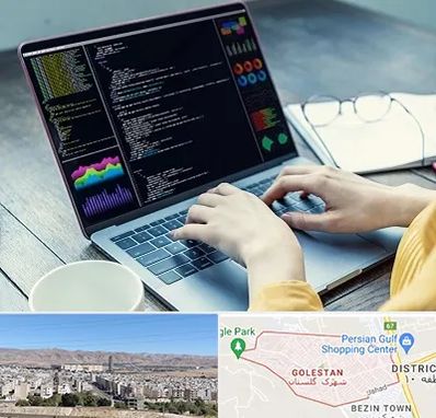 آموزشگاه برنامه نویسی در شهرک گلستان شیراز
