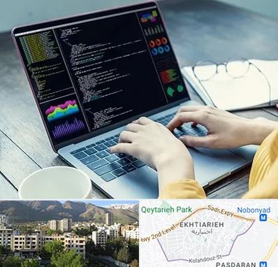 آموزشگاه برنامه نویسی در اختیاریه