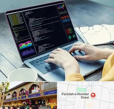 آموزشگاه برنامه نویسی در 15 خرداد