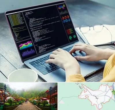 آموزشگاه برنامه نویسی در فومن