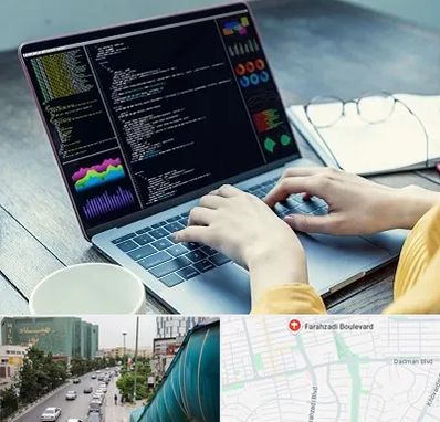آموزشگاه برنامه نویسی در بلوار فرحزادی