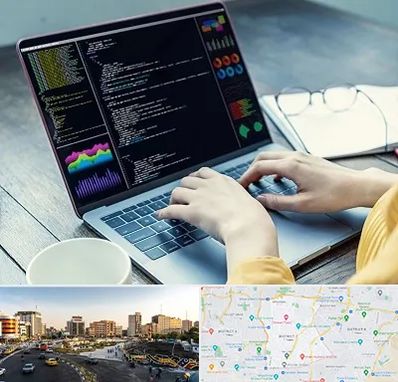 آموزشگاه برنامه نویسی در منطقه 7 تهران