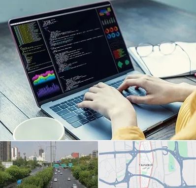 آموزشگاه برنامه نویسی در توانیر