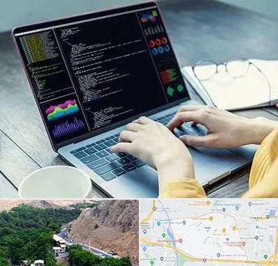 آموزشگاه برنامه نویسی در کن