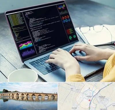 آموزشگاه برنامه نویسی در فلاورجان