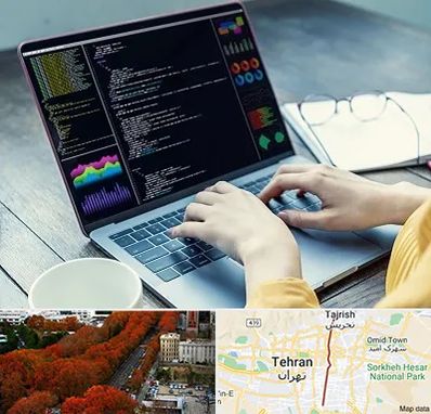 آموزشگاه برنامه نویسی در ولیعصر