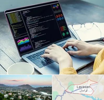 آموزشگاه برنامه نویسی در لواسان