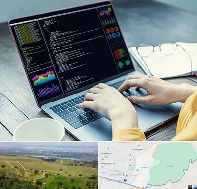 آموزشگاه برنامه نویسی در سوهانک