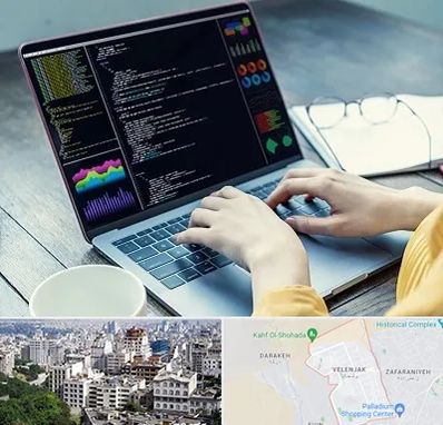 آموزشگاه برنامه نویسی در ولنجک 