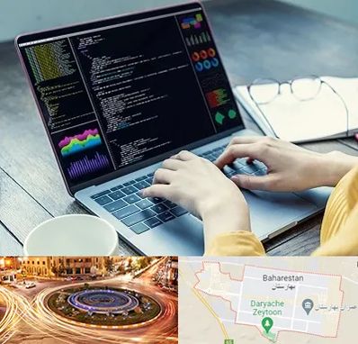آموزشگاه برنامه نویسی در بهارستان