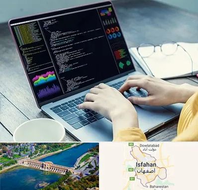 آموزشگاه برنامه نویسی در اصفهان