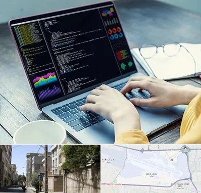 آموزشگاه برنامه نویسی در مهرآباد