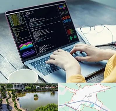 آموزشگاه برنامه نویسی در لنگرود