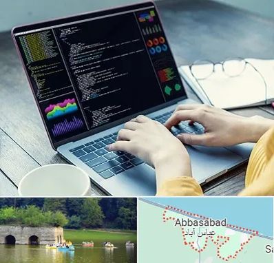 آموزشگاه برنامه نویسی در عباس آباد