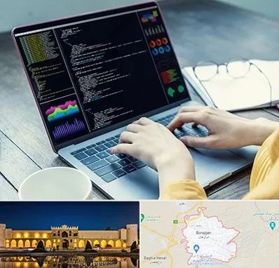 آموزشگاه برنامه نویسی در برازجان