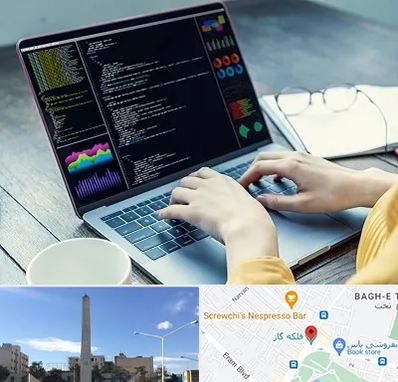 آموزشگاه برنامه نویسی در فلکه گاز شیراز