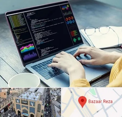 آموزشگاه برنامه نویسی در بازار رضا مشهد