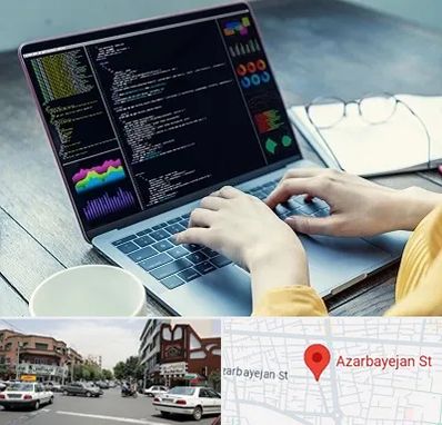 آموزشگاه برنامه نویسی در خیابان آذربایجان
