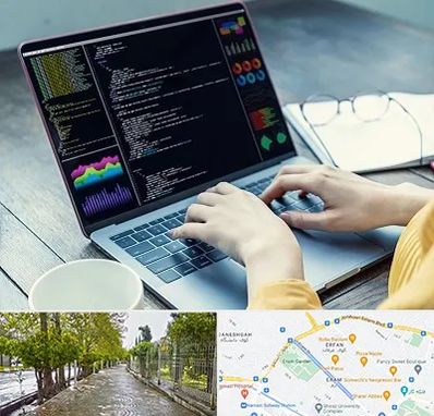 آموزشگاه برنامه نویسی در خیابان ارم شیراز