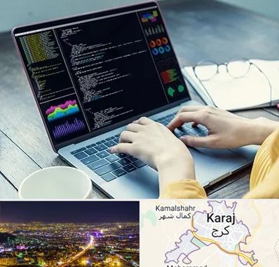 آموزشگاه برنامه نویسی در کرج