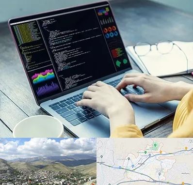 آموزشگاه برنامه نویسی در رودهن