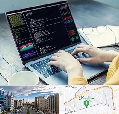 آموزشگاه برنامه نویسی در سعادت آباد 