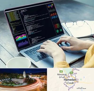 آموزشگاه برنامه نویسی در همدان