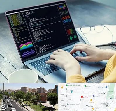 آموزشگاه برنامه نویسی در شهرک آزمایش