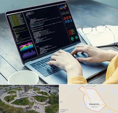 آموزشگاه برنامه نویسی در ورامین