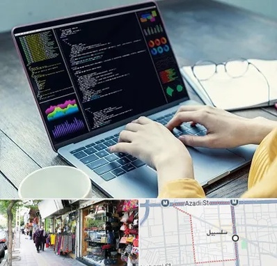 آموزشگاه برنامه نویسی در سلسبیل