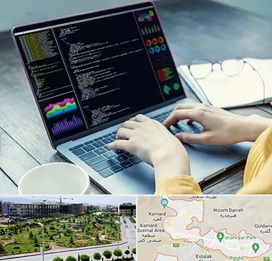 آموزشگاه برنامه نویسی در پردیس