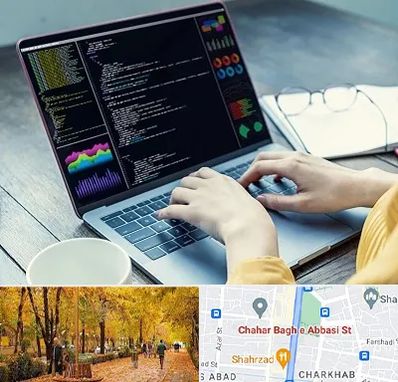 آموزشگاه برنامه نویسی در چهارباغ اصفهان