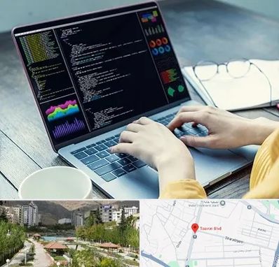 آموزشگاه برنامه نویسی در بلوار تعاون