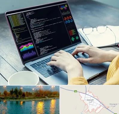 آموزشگاه برنامه نویسی در قروه