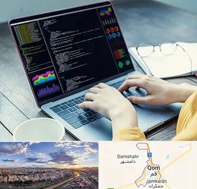 آموزشگاه برنامه نویسی در قم