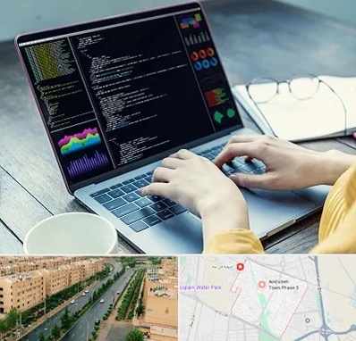 آموزشگاه برنامه نویسی در فاز سه اندیشه