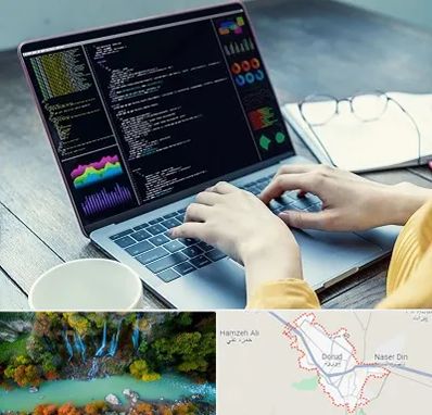 آموزشگاه برنامه نویسی در دورود