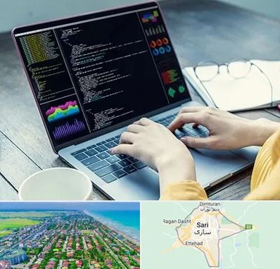 آموزشگاه برنامه نویسی در ساری