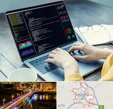 آموزشگاه برنامه نویسی در سقز