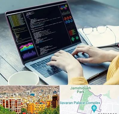 آموزشگاه برنامه نویسی در نیاوران 