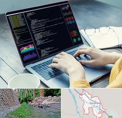 آموزشگاه برنامه نویسی در سراوان