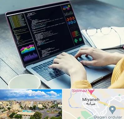 آموزشگاه برنامه نویسی در میانه