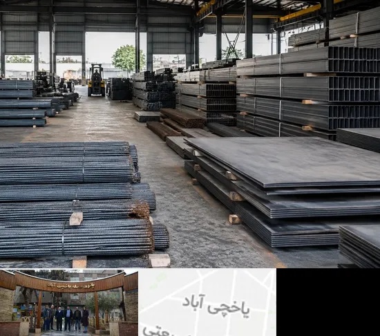 فروش آهن در یاخچی آباد