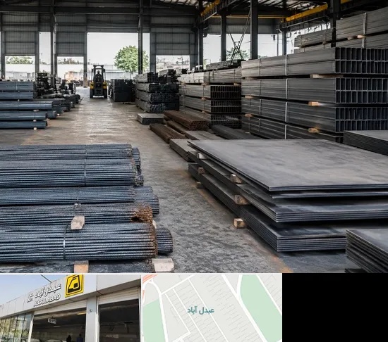 فروش آهن در عبدل آباد