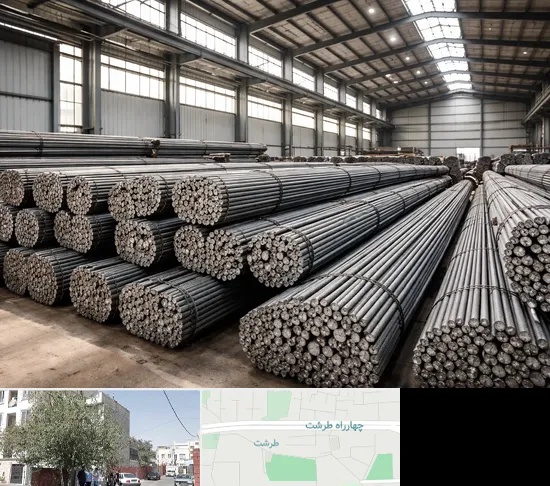 فروش میلگرد در طرشت