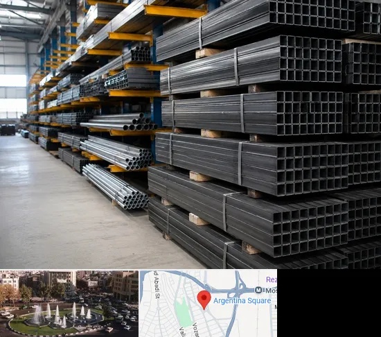 فروش پروفیل و قوطی آهن در آرژانتین
