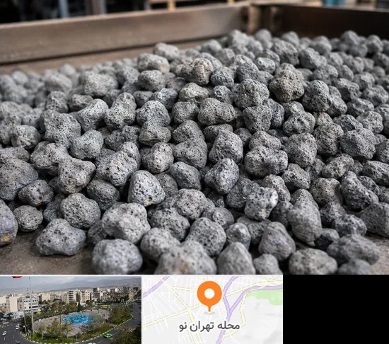 فروش آهن اسفنجی در تهران نو