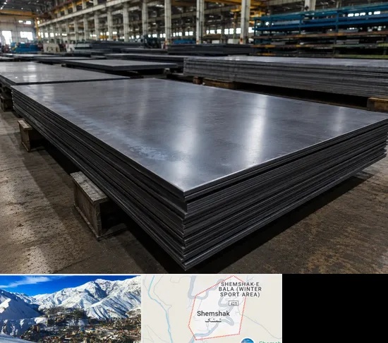 فروش ورق آهن در شمشک